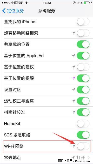 iPhone6S WIFI 不稳定的解决方法 - 生活百科 - 玉树生活社区 - 玉树28生活网 ys.28life.com
