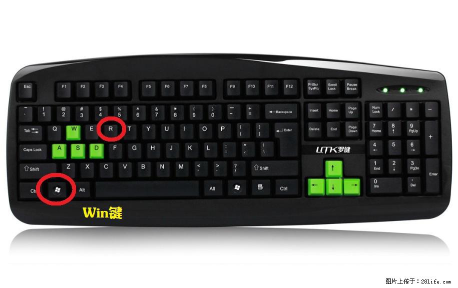 Photoshop不能直接拖拽打开图片的解决办法 - 生活百科 - 玉树生活社区 - 玉树28生活网 ys.28life.com