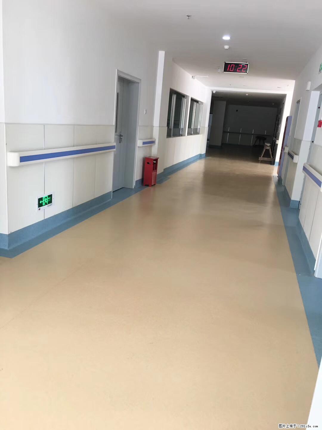 岁末焕新 | 专业地板养护,让您的地面日久常新! - 综合信息 - 其他综合 - 玉树分类信息 - 玉树28生活网 ys.28life.com