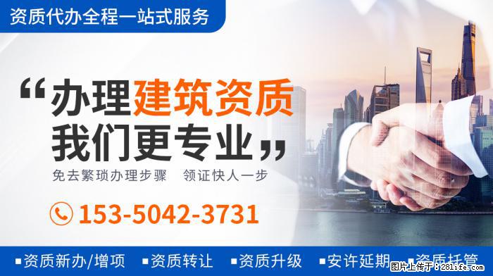 张子枫将有四部电影上映，表现超关晓彤等童星，或成周冬雨接班人 - 娱乐八卦 - 玉树生活社区 - 玉树28生活网 ys.28life.com