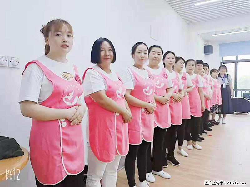 上海高端月子会所招新手月嫂，零基础带教，包吃住 - 职场交流 - 玉树生活社区 - 玉树28生活网 ys.28life.com