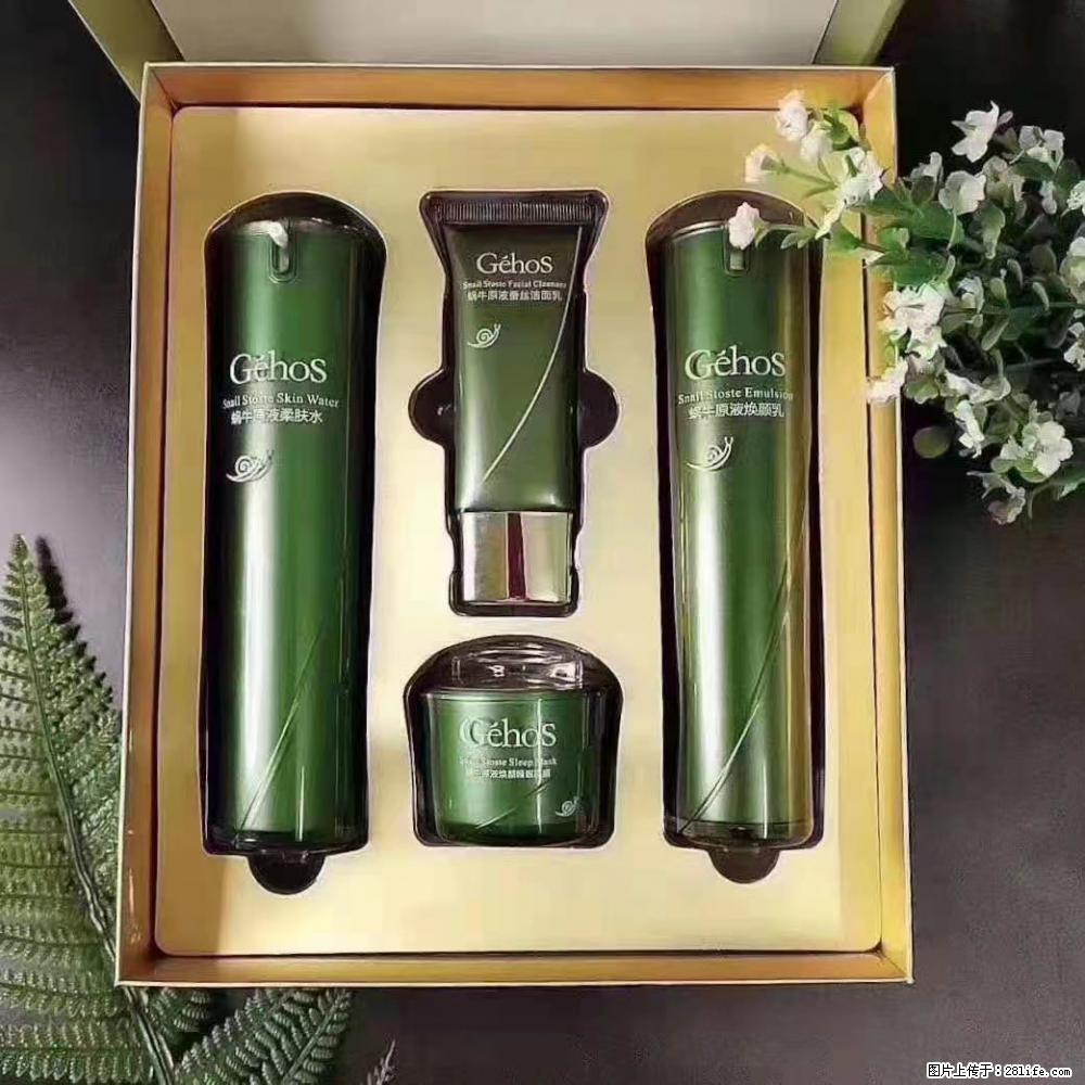 【姬存希】Géhos 美肌四件套,滋养补水+修复锁水 - 新手上路 - 玉树生活社区 - 玉树28生活网 ys.28life.com
