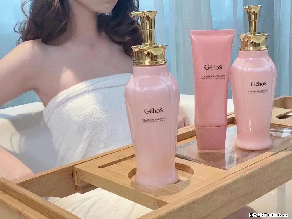 【姬存希】香氛沐浴液,每天沐浴好时光,四季通用款,有你就足够 - 来贴图吧 - 玉树生活社区 - 玉树28生活网 ys.28life.com