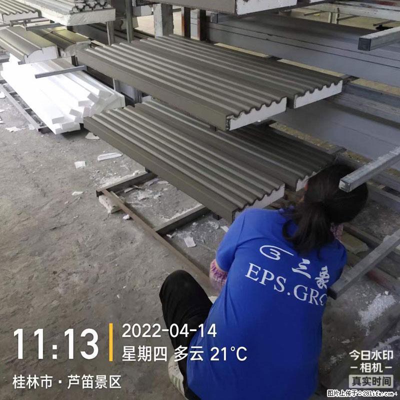 【桂林三象建筑材料有限公司】EPS装饰构件生产中 - 居家装饰 - 居家生活 - 玉树分类信息 - 玉树28生活网 ys.28life.com