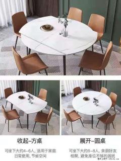 1桌+6椅，1.35米可伸缩，八种颜色可选，厂家直销 - 玉树28生活网 ys.28life.com