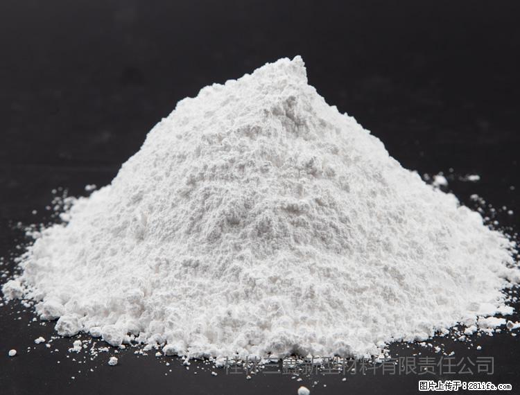 【桂林三鑫新型材料】油漆涂料专用碳酸钙 - 新手上路 - 玉树生活社区 - 玉树28生活网 ys.28life.com