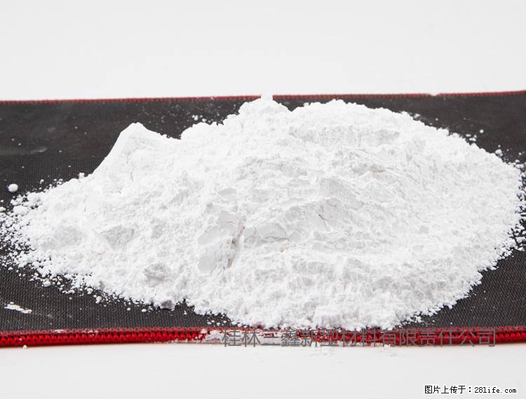 【桂林三鑫新型材料】800目活性碳酸钙 活性重质碳酸钙 改性碳酸钙 - 购物交流 - 玉树生活社区 - 玉树28生活网 ys.28life.com