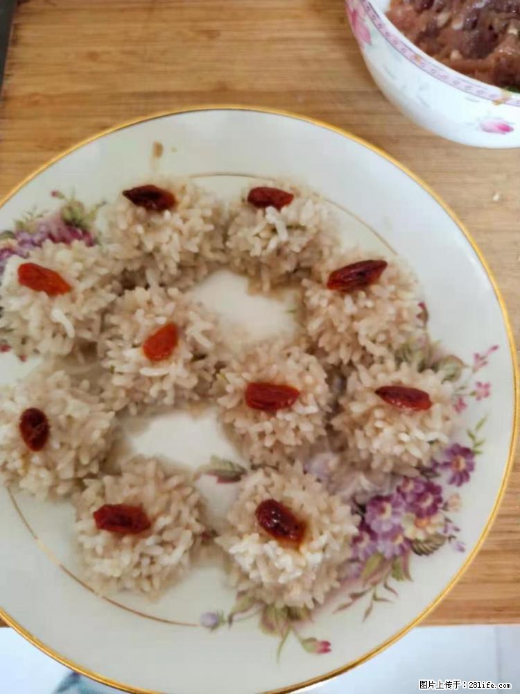 【招聘】住家保姆,工作地点,上海 - 职场交流 - 玉树生活社区 - 玉树28生活网 ys.28life.com