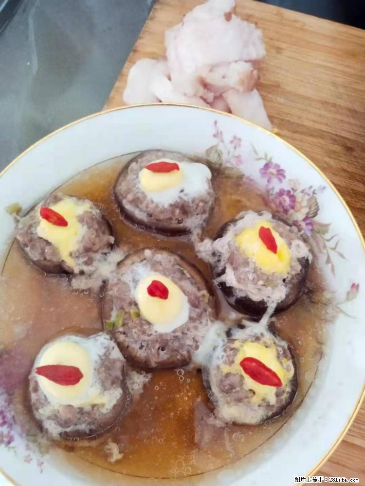 【招聘】住家保姆,工作地点,上海 - 职场交流 - 玉树生活社区 - 玉树28生活网 ys.28life.com