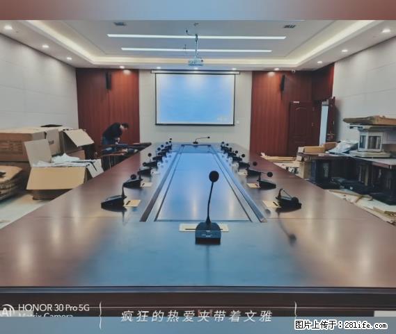 【贵州中汇联瑞科技有限公司】 专业做班班通、校园广播、校园监控、校园门禁道闸、学校大礼堂等 - 其他广告 - 广告专区 - 玉树分类信息 - 玉树28生活网 ys.28life.com