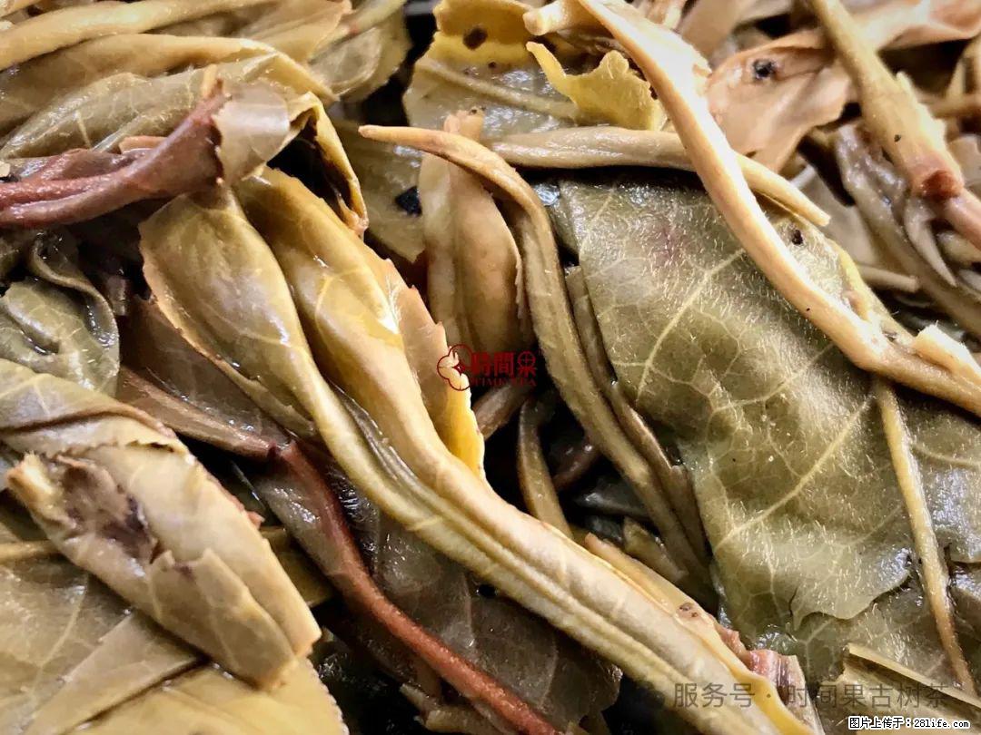 时间果百年古树龙珠普洱生茶 - 购物交流 - 玉树生活社区 - 玉树28生活网 ys.28life.com