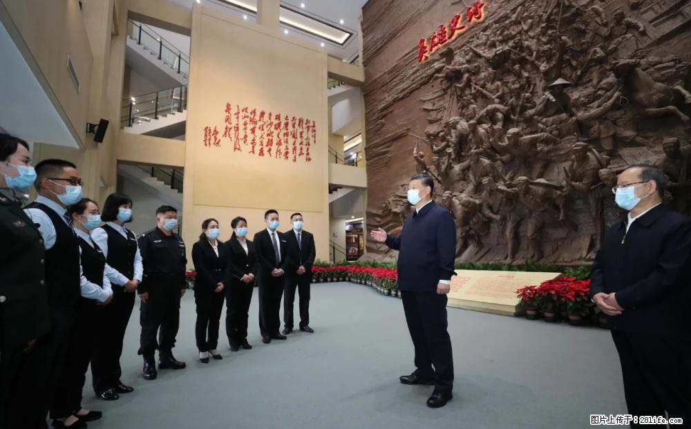 习近平赴广西考察调研 - 玉树生活资讯 - 玉树28生活网 ys.28life.com